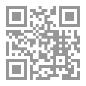 Qr Code السياسات العامة في ظل الأنظمة اللامركزية