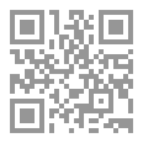Qr Code الصبر