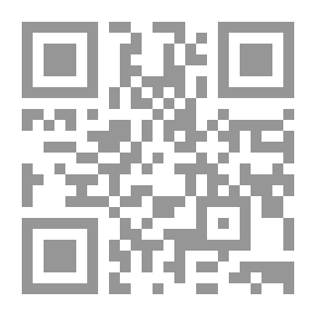 Qr Code النسخة المسندة من نوادر الأصول في معرفة أحاديث الرسول