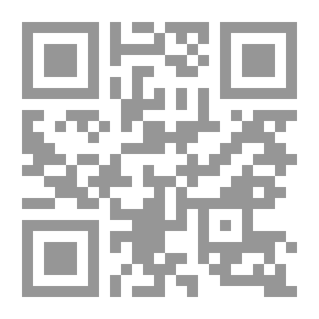 Qr Code Histoire ecclésiastique