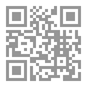 Qr Code الجنس تواصل لا تناسل