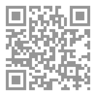 Qr Code القتل أبسط حل