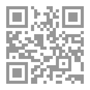 Qr Code مع بشير ؛ ذكريات ومذكرات