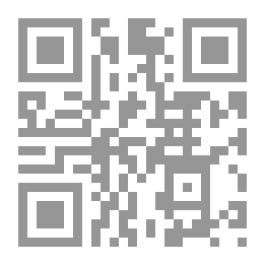 Qr Code دراسات في علم اللغة (الصرف - المعاجم - الدلالة)