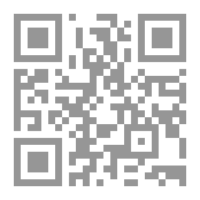 Qr Code Rambles in Dickens' Land