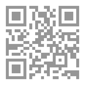Qr Code هسيس الملائكة