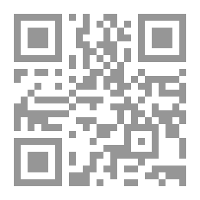 Qr Code إدارة الصراع العربي الإسرائيلي (نحو وعي سياسي واستراتيجي وتاريخي ؛ الكتاب الثالث)