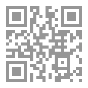Qr Code العزم الذي نريد