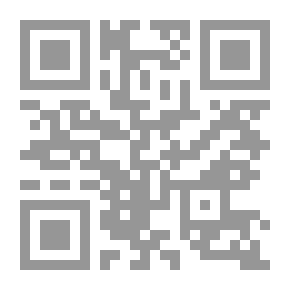 Qr Code قراءة الأخر قراءة الأنا ` نظرية التلقي وتطبيقها في النقد الأدبي العربي المعاصر