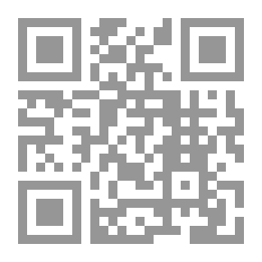 Qr Code سادة الجاسوسية في اسرائيل