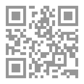 Qr Code بهيج وكريم يتعلمان سلامة المرور