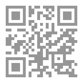 Qr Code الطب النفسي في الإسلام