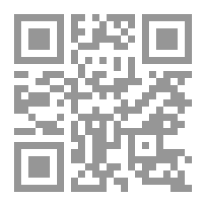 Qr Code Jurisprudence Of Worship - Two Colors - (beliefs - Purity - Prayer - Zakat - Fasting - Hajj)