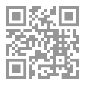 Qr Code American Machinist Gear Book: Simplified Tables And Formulas For Designing ...