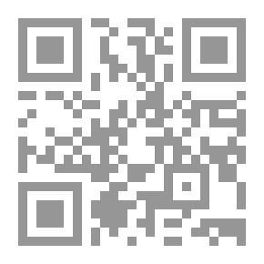 Qr Code مأساة جيش لبنان