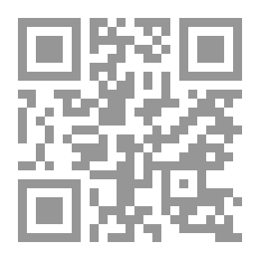 Qr Code دور جدول أعمال البرلمان في الاستقرار التشريعي