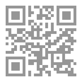 Qr Code فصول عن شوقي أمير الشعراء