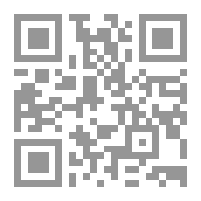 Qr Code البساطة العميقة - الانتظام في الشواش و التعقد