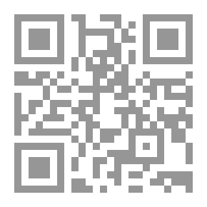 Qr Code إن السعيد لمن جنب الفتن