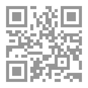 Qr Code مسؤولية الحماية وأزمة العمل الإنساني