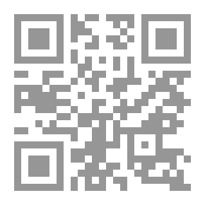 Qr Code تحت شمس الفكر لـ توفيق الحكيم