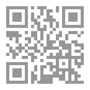 Qr Code السلطان سليم الأول