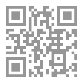 Qr Code مغامرة الحطاب
