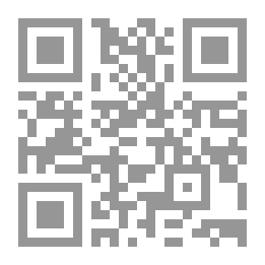 Qr Code أضواء حول الأحداث والتطورات في الوطن العربي لـ الشيخ حبيب الخباز