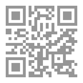 Qr Code خير عون - مفكرة أداة 2021