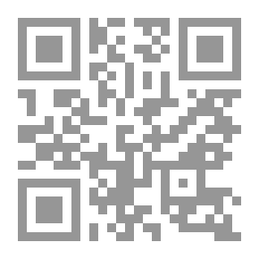 Qr Code Combating Information Crimes In Comparative Legislation And In Light Of International Conventions And Covenants