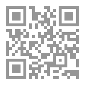 Qr Code اللقاء الشهري 9