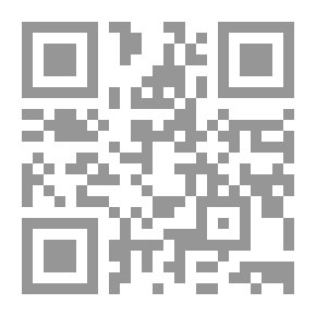 Qr Code شرح المحرر في الحديث - جـ26