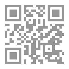 Qr Code حنين الحب