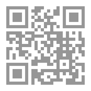 Qr Code Single Resource And Prevailing Spending Trend