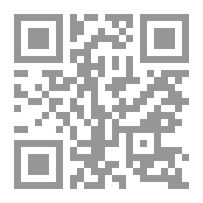 Qr Code The English Primers 1529 1545