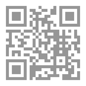 Qr Code Realidad: Novela en cinco Jornadas