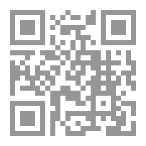 Qr Code قواعد المقارنة بين اليونانية واللاتينية