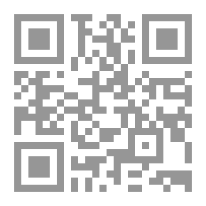 Qr Code My First Padded Book Of Numbers: Early Learning Padded Board Books For Children