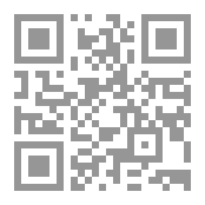 Qr Code الدهلة