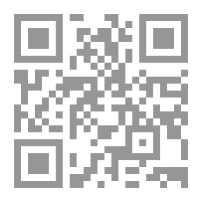 Qr Code ساحل شرق إفريقية: منذ فجر الإسلام حتى الغزو البرتغالي