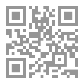 Qr Code الأعشاب والنباتات :غذاء ودواء