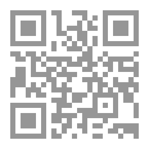 Qr Code العقلية المسلمة ، دروس عملية في تحقيق الموقف العقلي الإيجابي