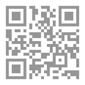 Qr Code The Crisis — Volume 06