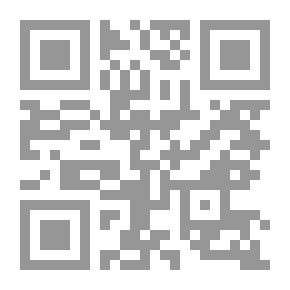Qr Code قصائد خائفة