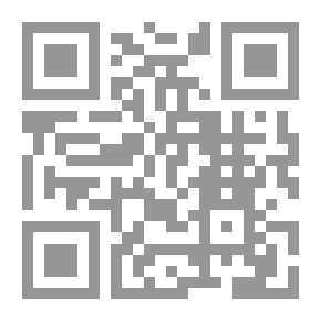 Qr Code من مصادر التاريخ الإسلامي - ونصوص أخرى
