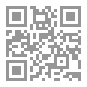 Qr Code هذا صباح آخر من دونها