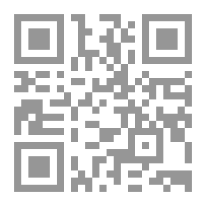 Qr Code لبنان إلى أين؟ معضلة الطائفية والتحديات العربية والدولية