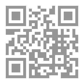 Qr Code فلسفة العنف والسلطة عند هربرت ماركوز