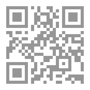 Qr Code ملك الملوك ( سلسلة قصص أسماء الله الحسنى ؛ 3)
