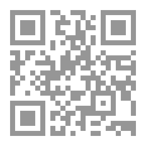 Qr Code Mediator In International Trade Contracts